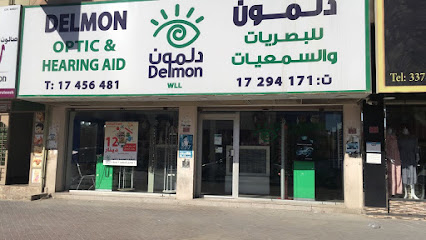 دلمون للبصريات والسمعيات - مركز دلمون للبصريات والسمعيات - الرفاع - +973 1745 6481