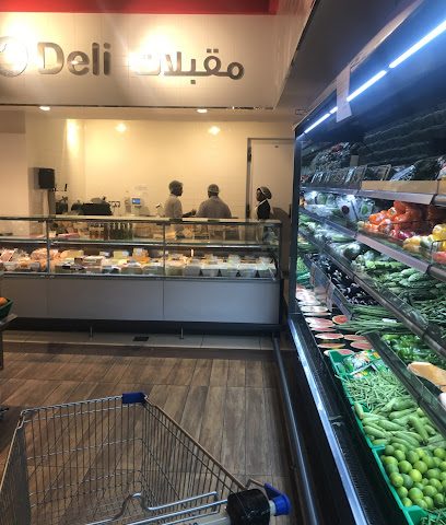 ميجامارت أمواج - سترة - +973 1603 0106