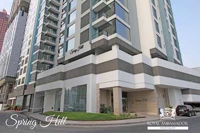 سبرينغ هيل 2 - الرفاع - +973 1600 0061