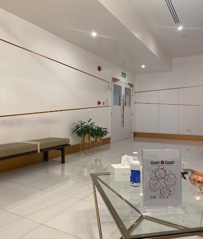 مركز ندهارا للجلد - سند - +973 1744 1745