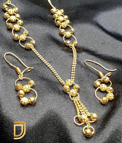 مجوهرات دكان - سترة - +973 1741 2041