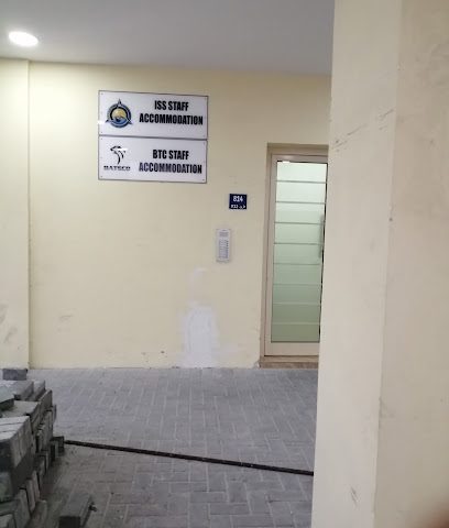 سكن Batasco & Iss - السنابس - +973 1782 2202