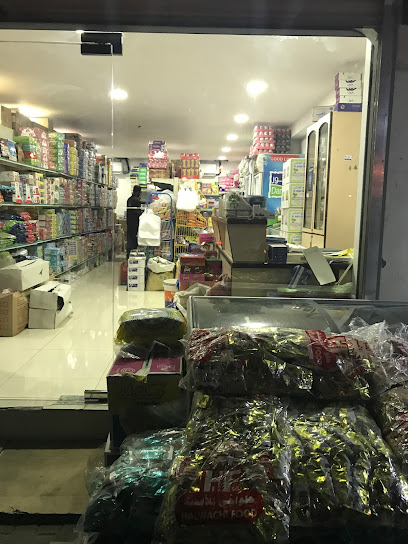 ابراهيم يوسف للمواد الغذائية - Bahrain|Hamad Town|371