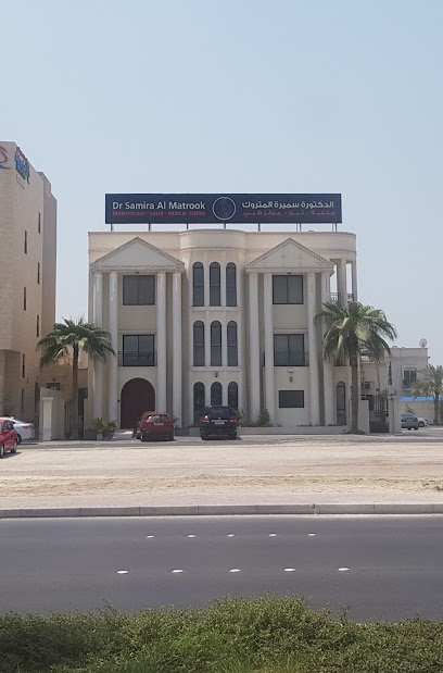 الدكتورة سميرة المتروك - Bahrain|Zinj|6H58+9G3