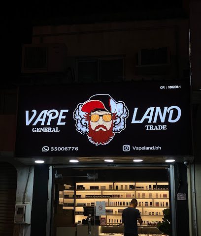 متجر سحاب الفضاء Vape - دار كليب - الزلاق - +973 3500 6776