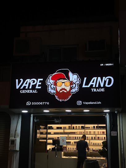 متجر سحاب الفضاء Vape - دار كليب - Bahrain|Dar Kulaib