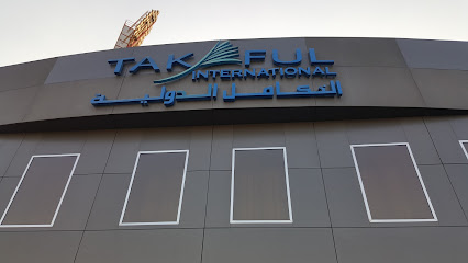 شركة التكافل الدولية - المنامة - +973 8000 8050