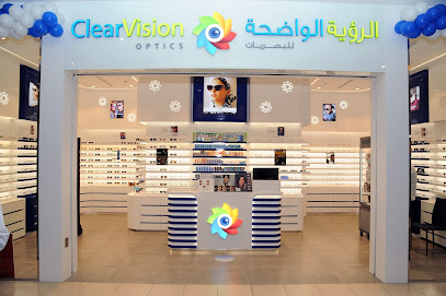 كلير فيجن اوبتكس ، الرفاع اللولو مول - الرفاع - +973 1769 3330