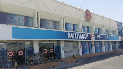 سوبر ماركت ميدواي الهملة - سترة - +973 1761 1595