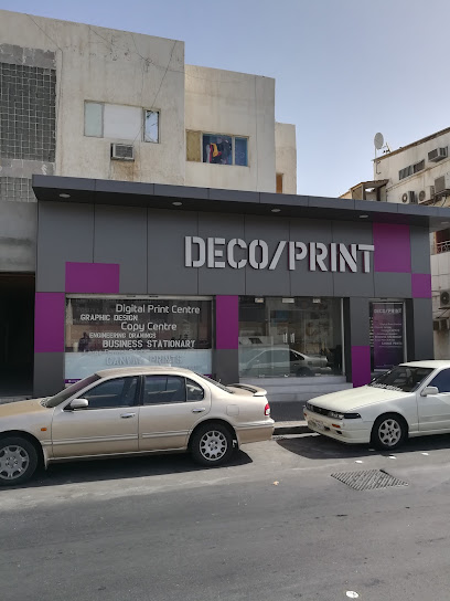 طباعة ديكو - Bahrain|Manama|Rd No 2155|6HFQ+R5V