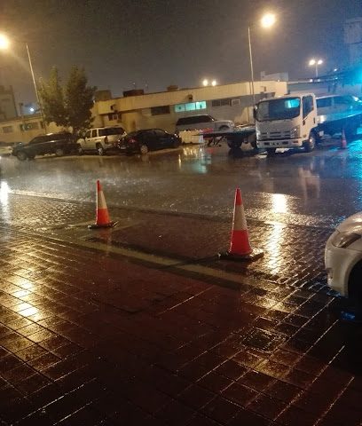 دانات المدينة مدينة عيسى - الرفاع -