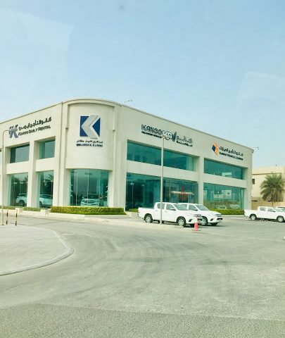 KPV - KANOO السيارات المستعملة - الزلاق - +973 1721 4504