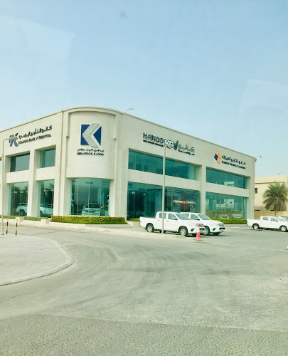 KPV - KANOO السيارات المستعملة - Bahrain|Tubli|Rd 126|5GRR+33W