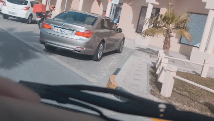 شركة الخليج للتقنية الحيوية - الرفاع -