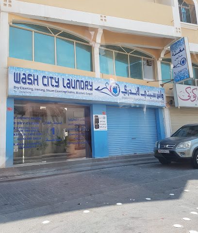 غسل مغسلة المدينة - المنامة - +973 7708 3722