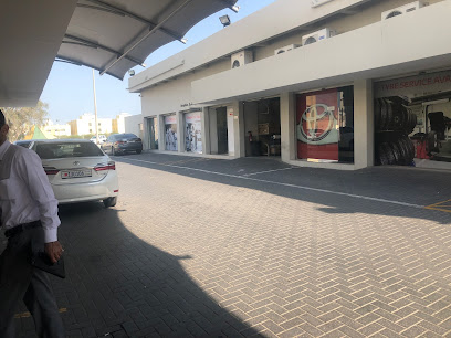 اكسبريس لوب الرفاع - توبلي - +973 1777 6070