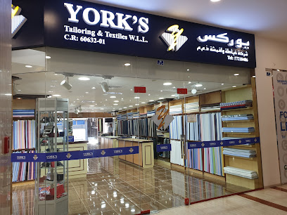 يورك للخياط والمنسوجات - المحرق - +973 1721 0406