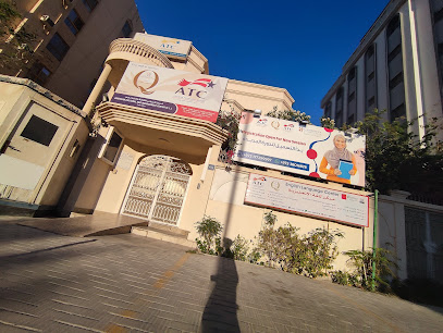 المركز الثقافي والتعليمي الأمريكي - المنامة - +973 1772 9997