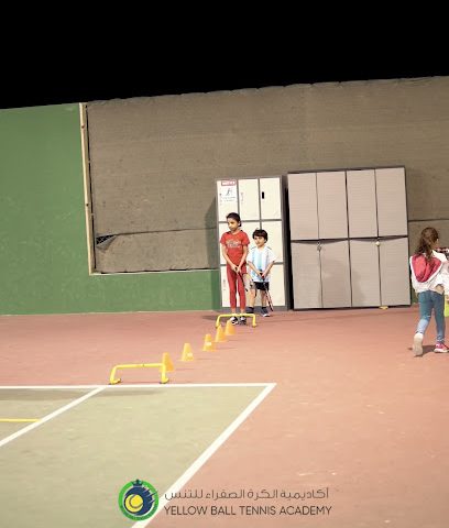 أكاديمية الكرة الصفراء للتنس - سيف - +973 3697 9767