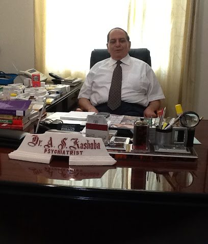 عيادة د. عبد السلام خشبة للطب النفسي عيادة د. عبدالسلام خشبة للطب النفسي - الرفاع - +973 1727 0221