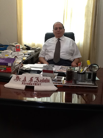 عيادة د. عبد السلام خشبة للطب النفسي عيادة د. عبدالسلام خشبة للطب النفسي - Bahrain|Manama 329|49 Rd No 2901|clinic 201