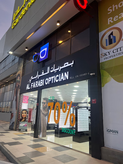 نظارات الفارابي - Bahrain|Sanabis|Budaiya Highway - Shabab Club|1