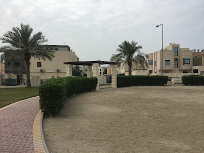 حديقة الاهالي - الرفاع -