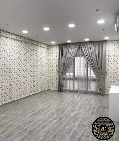 زياد ديكوريشن زياد ديكوريشن - الزنج - +973 3445 9873