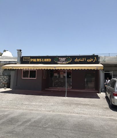 مطعم ارض النخيل - Palms Land Restaurant - سلماباد - +973 1768 4006