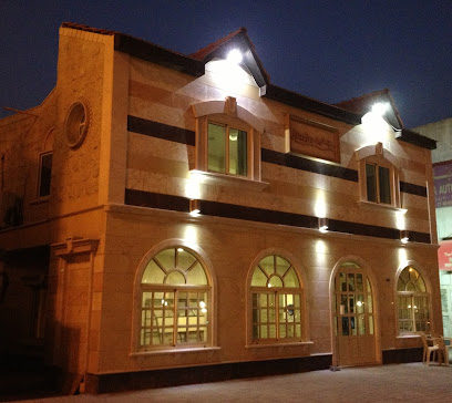 شركة جنين للحجر الطبيعي. - شمال السهلة - +973 1740 2274