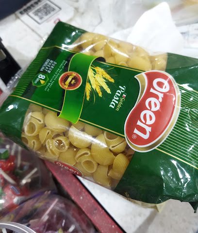 سوق البحر - سترة - +973 6636 3003