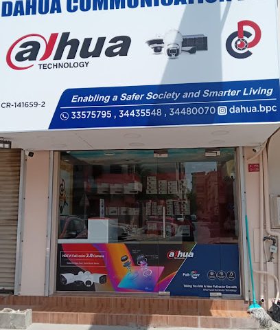 داهوا الاتصالات BPC - السنابس - +973 3357 5795