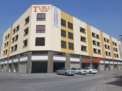 اولاد خلف العقارية - الرفاع - +973 1782 2550