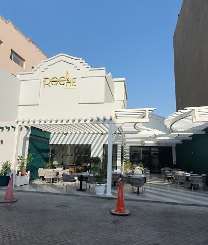 كافيه ومطعم روش - سداد - +973 1704 3111
