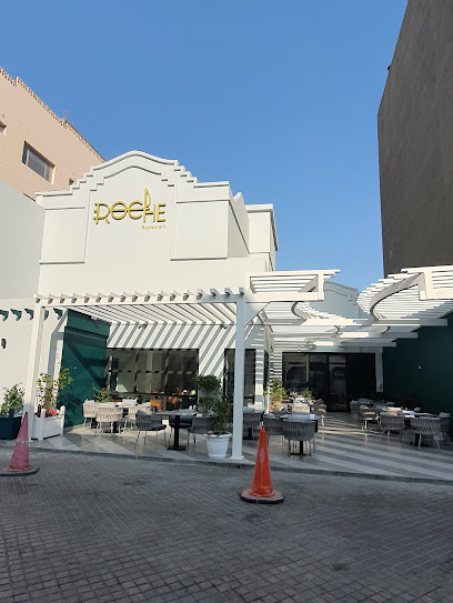 كافيه ومطعم روش - Bahrain|Manama|Road 3816،