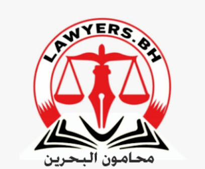 محامون البحرين Lawyers.bh - المنامة - +973 1753 7070
