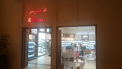 ك ركن - سند - +973 1717 8917