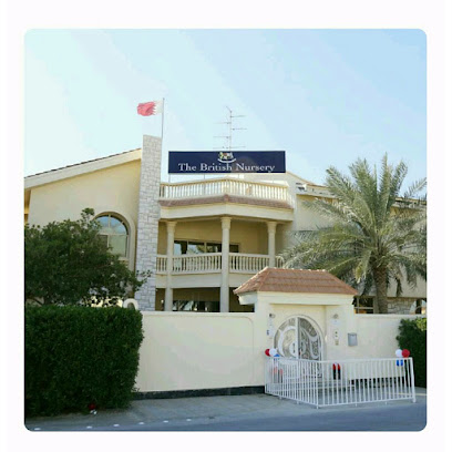 الحضانة البريطانية - النويدرات - +973 1766 0024