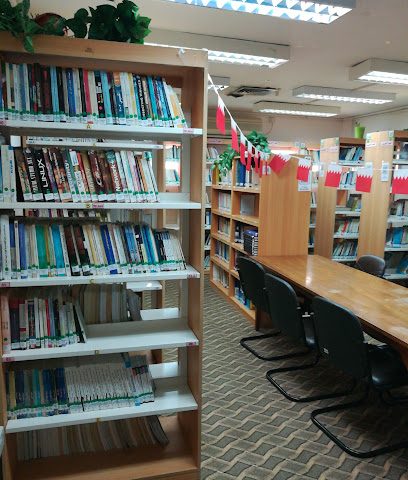 مركز جدحفص لمصادر المعرفة - مقابة - +973 1759 0063