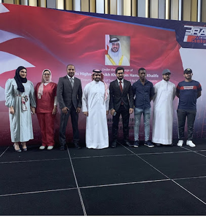 مركز كن مستعدا لتدريب الطوارئ - توبلي - +973 3434 2522