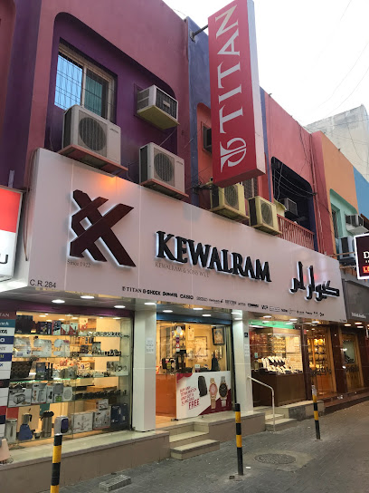 مجوهرات كيوالرام - Bahrain|Manama|226 Al Hadrami Ave