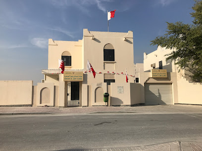 عيادة أسكر وجو - المحرق - +973 1783 0667