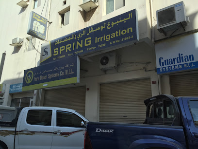 الري الربيعي - الرفاع ، - +973 1723 3968