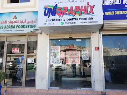 Unigraphix ذ م م - السنابس - +973 3306 0400