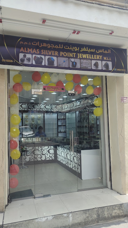 مجوهرات الماس الفضي ذ - Bahrain|Manama|362 Building 184|Block 304 Road