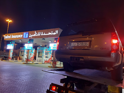 المتحدة للتأمين - الحدود السعودية - المنامة - +973 1778 8788