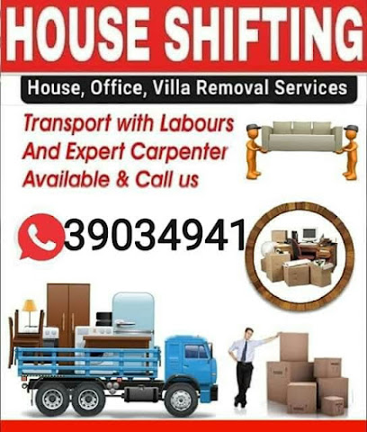 أمير منزل المحرك وباكر - توبلي - +973 3903 4941