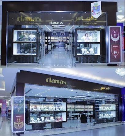 مجوهرات داماس - المنامة - +973 1749 1500