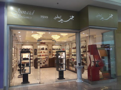 جنيد للعطور - الرفاع - +973 1773 1216