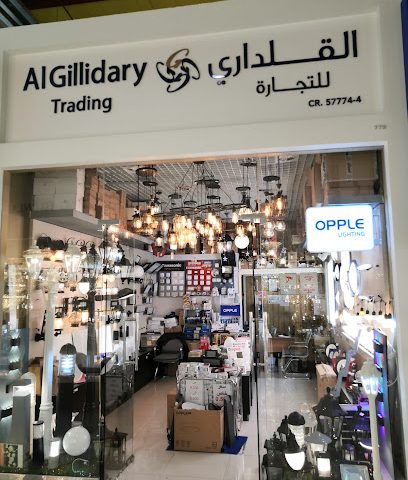 أوبل البحرين - المحرق - +973 3681 0006